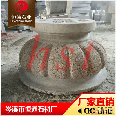 岑溪市恒通石材厂 专业打造枫叶红石材异型加工的艺术